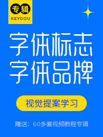 首頁底部廣告01